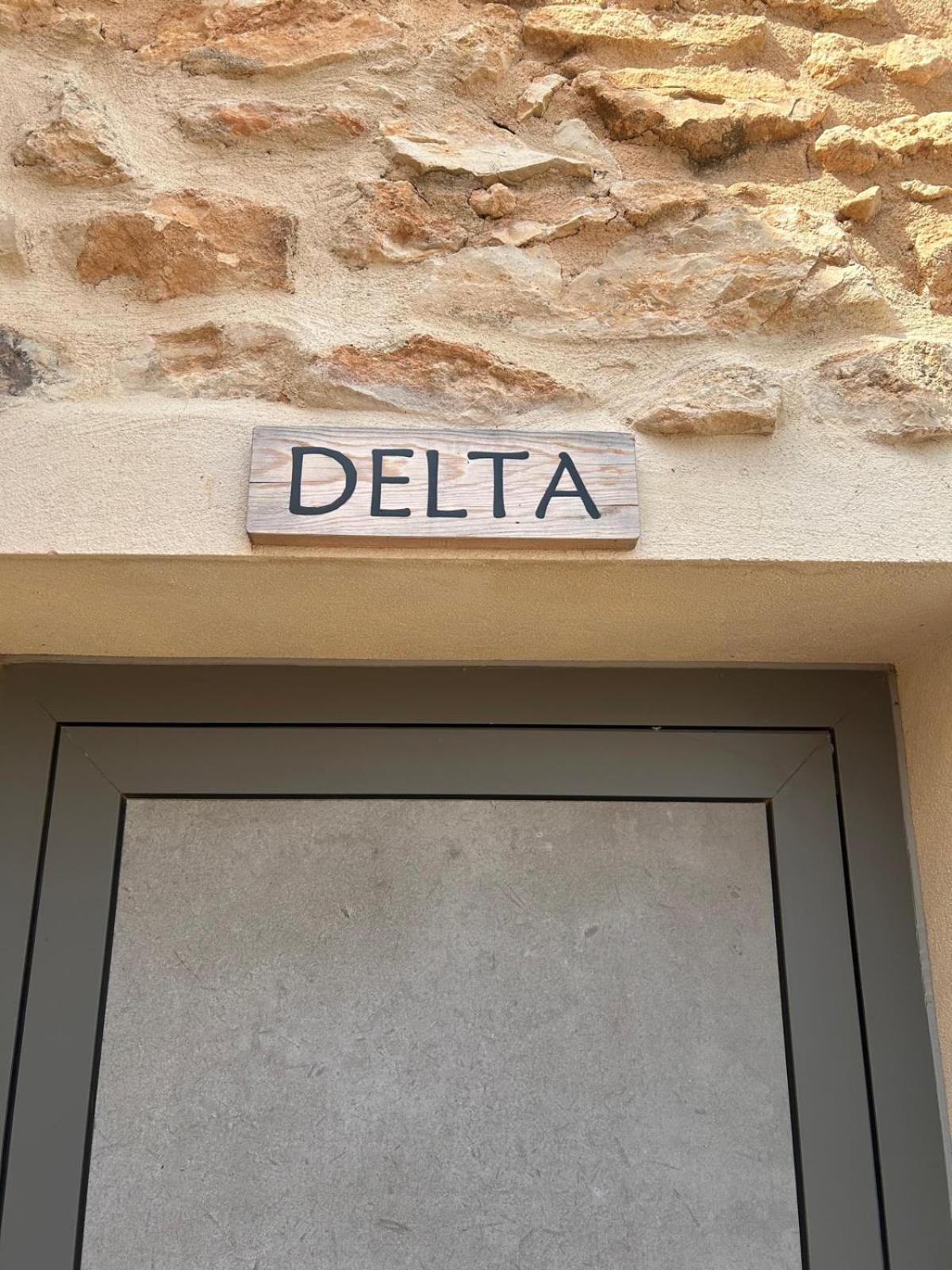 Casa de Férias Mas Xalmes